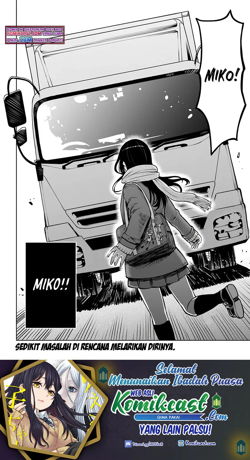 Mieruko-chan Chapter 42 Gambar 23