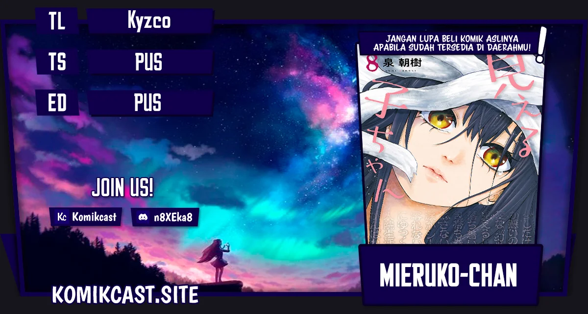 Komik Mieruko-chan Chapter 44 gambar 1