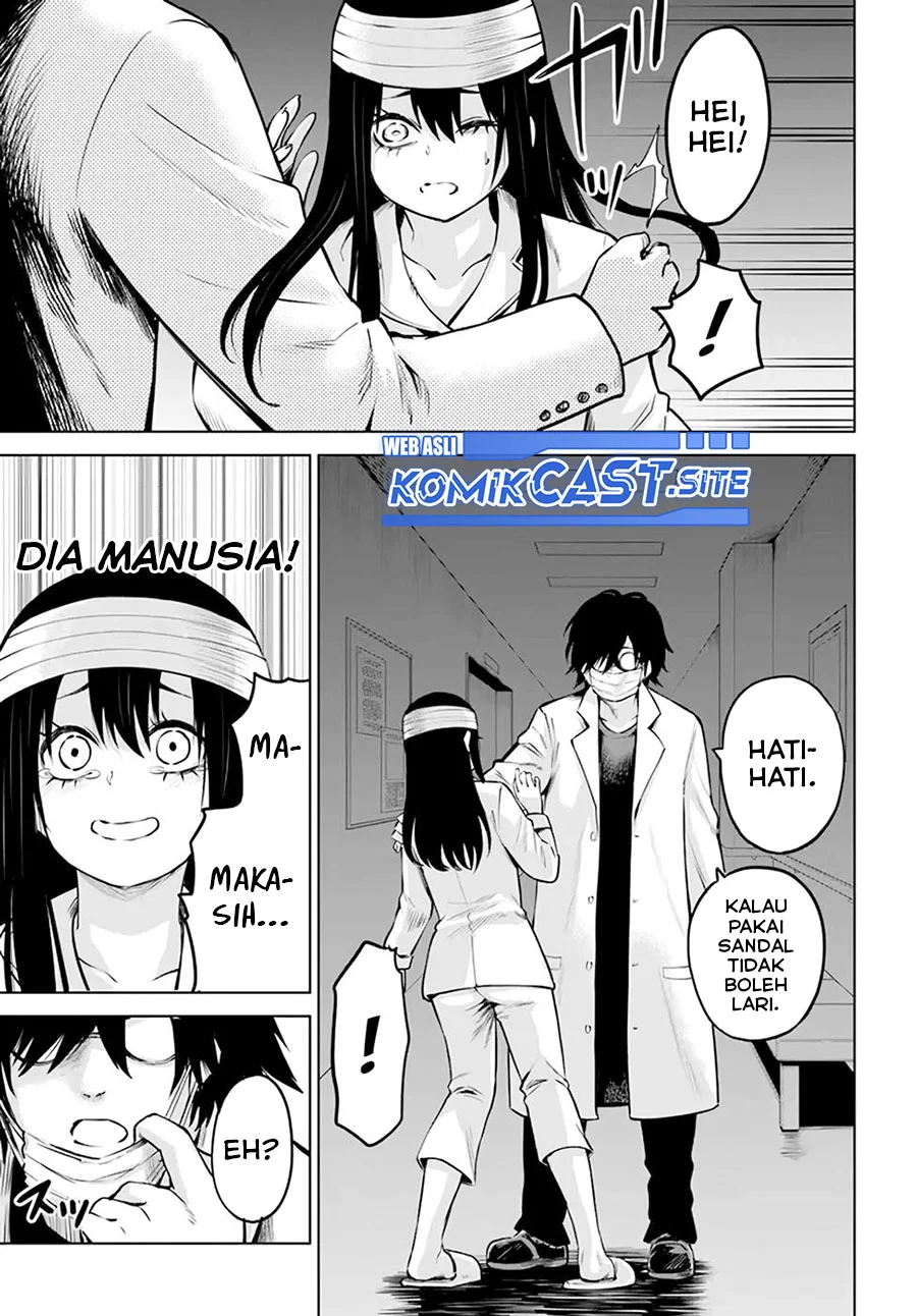 Mieruko-chan Chapter 44 Gambar 16