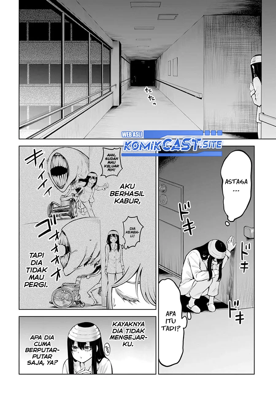 Mieruko-chan Chapter 44 Gambar 7