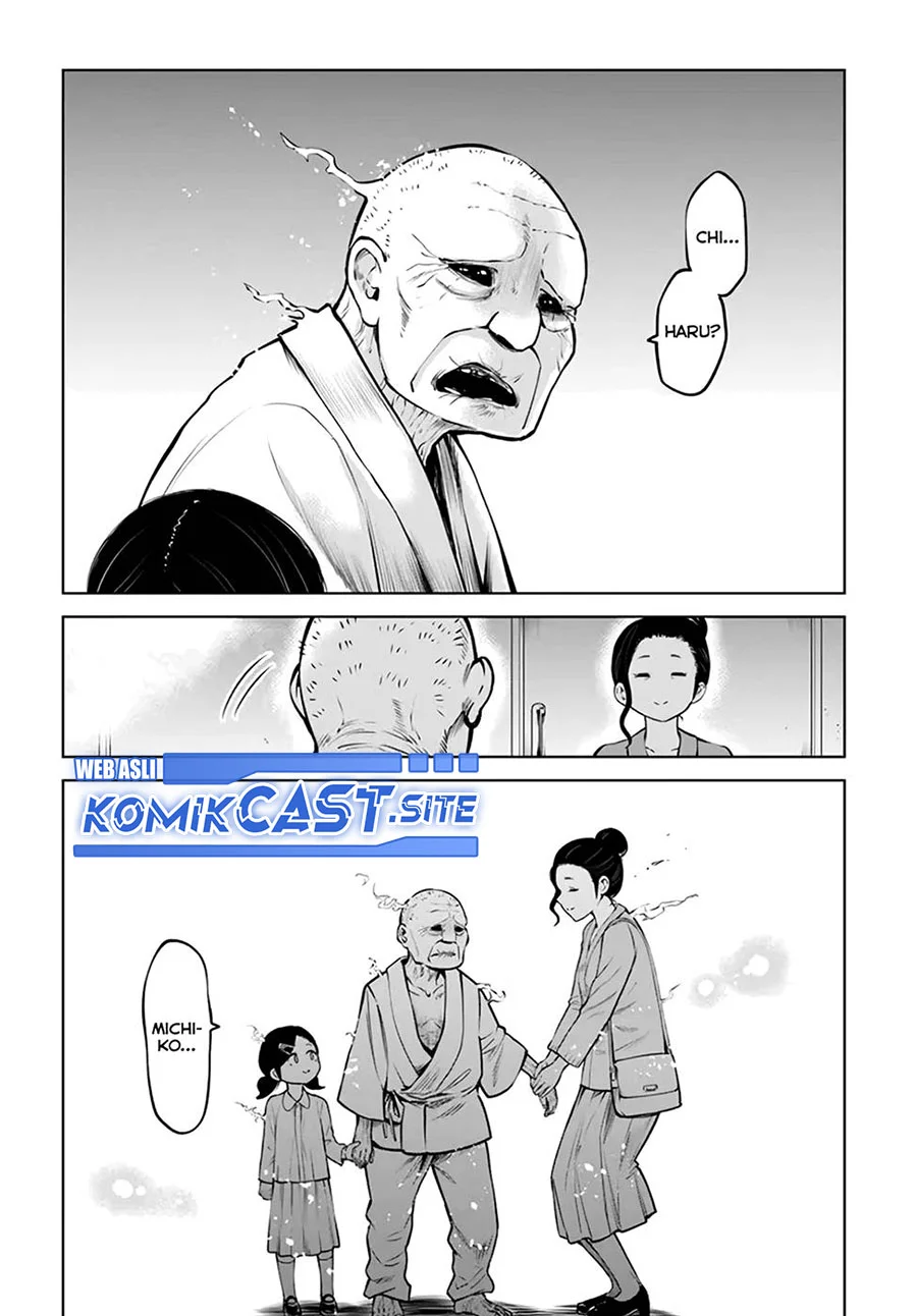 Mieruko-chan Chapter 45 Gambar 19