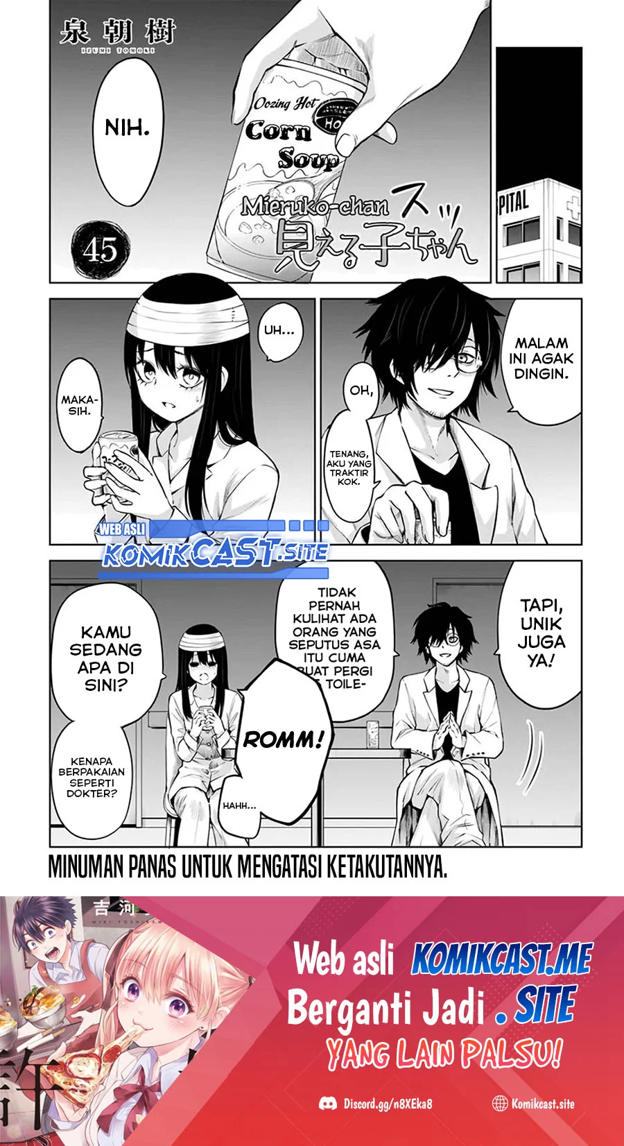 Manga Mieruko-chan Chapter 45 gambar 2