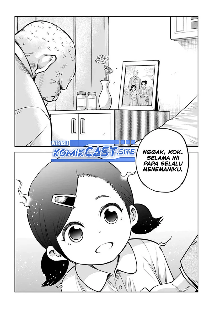 Mieruko-chan Chapter 45 Gambar 21