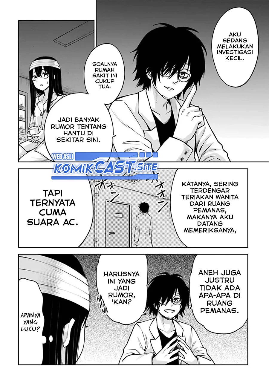 Mieruko-chan Chapter 45 Gambar 3
