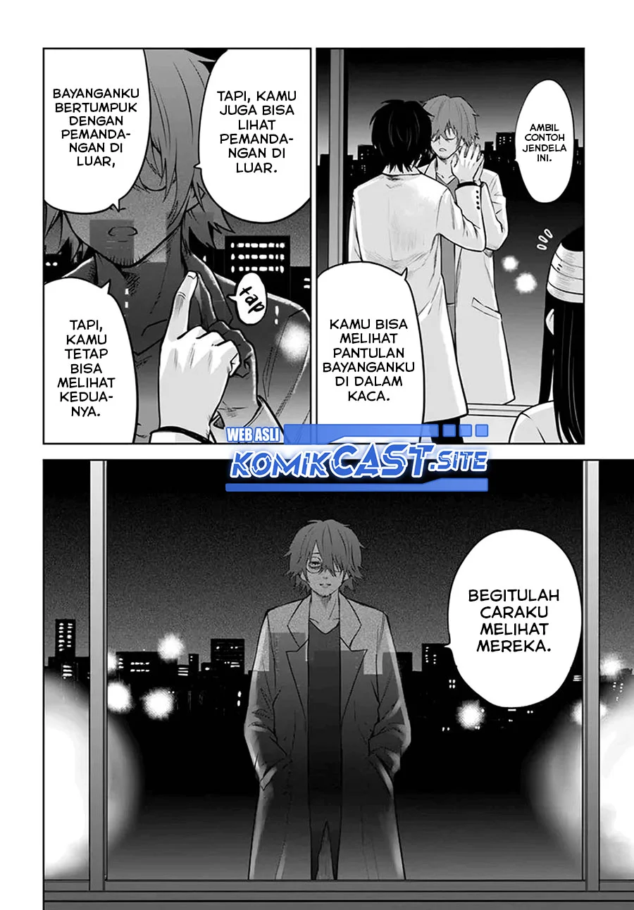 Mieruko-chan Chapter 45 Gambar 7