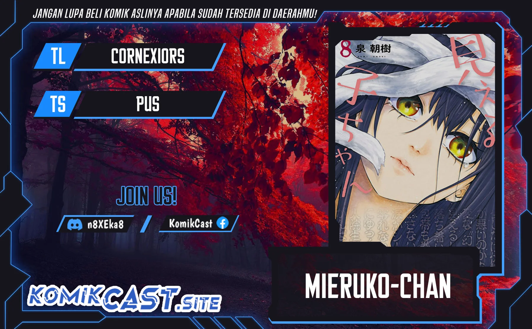 Komik Mieruko-chan Chapter 46 gambar 1