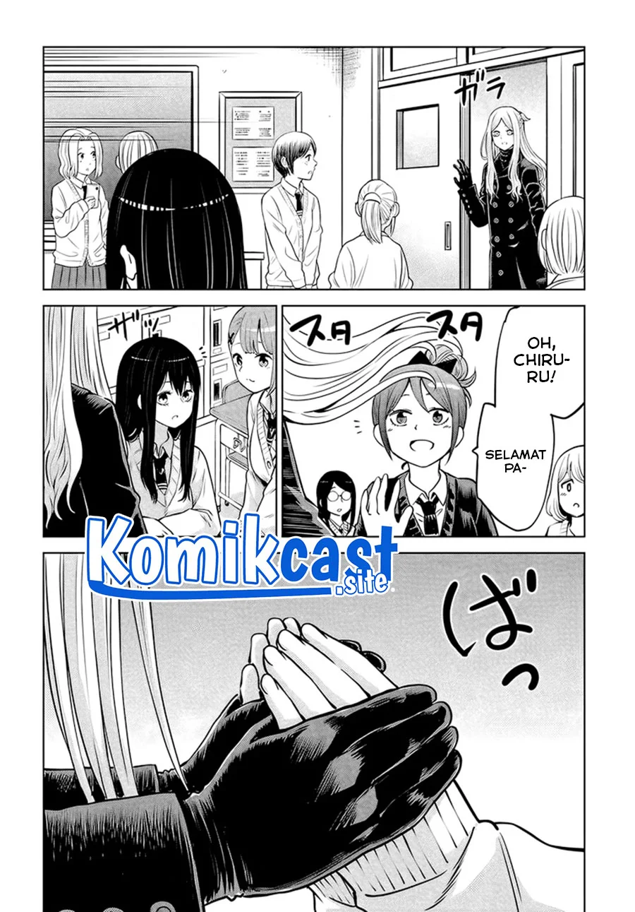 Mieruko-chan Chapter 46 Gambar 10