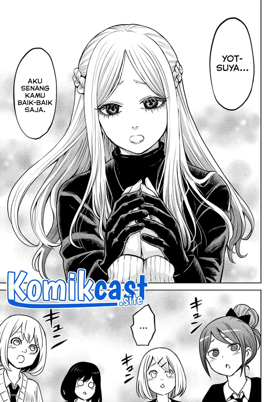 Mieruko-chan Chapter 46 Gambar 11