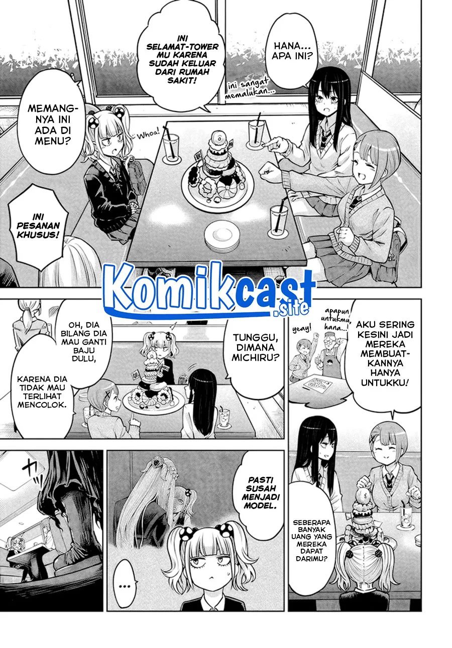 Mieruko-chan Chapter 46 Gambar 15