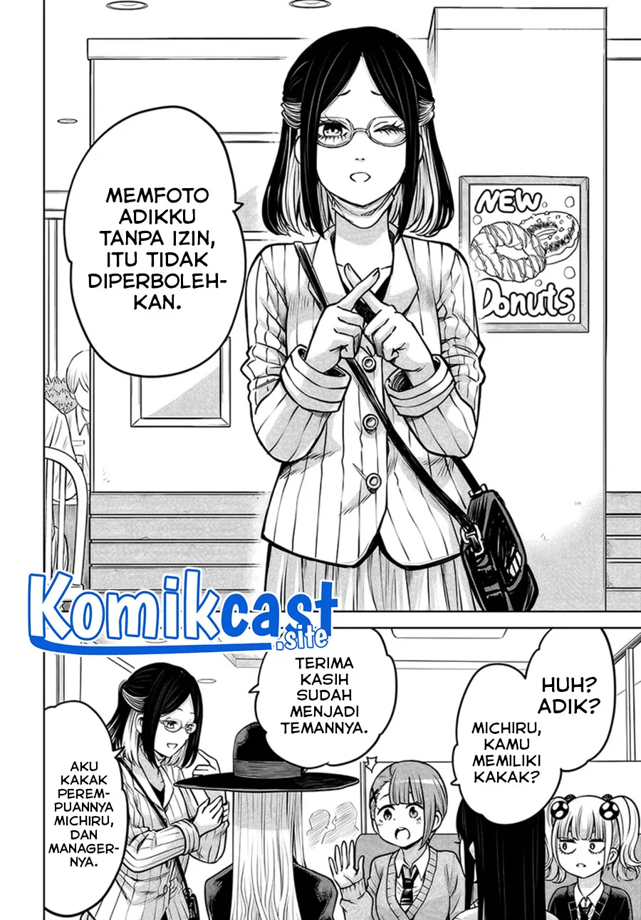 Mieruko-chan Chapter 46 Gambar 29