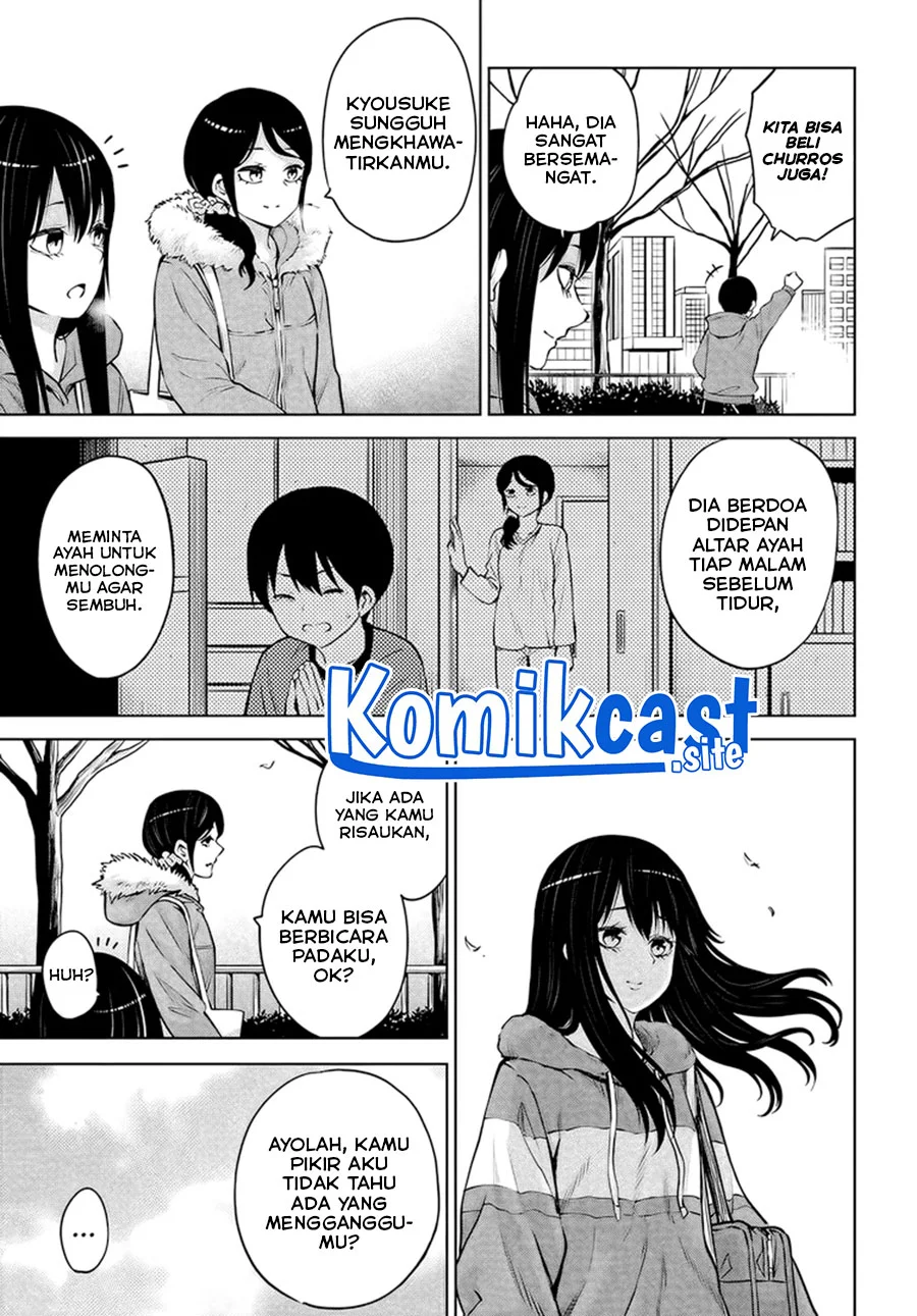 Mieruko-chan Chapter 46 Gambar 7