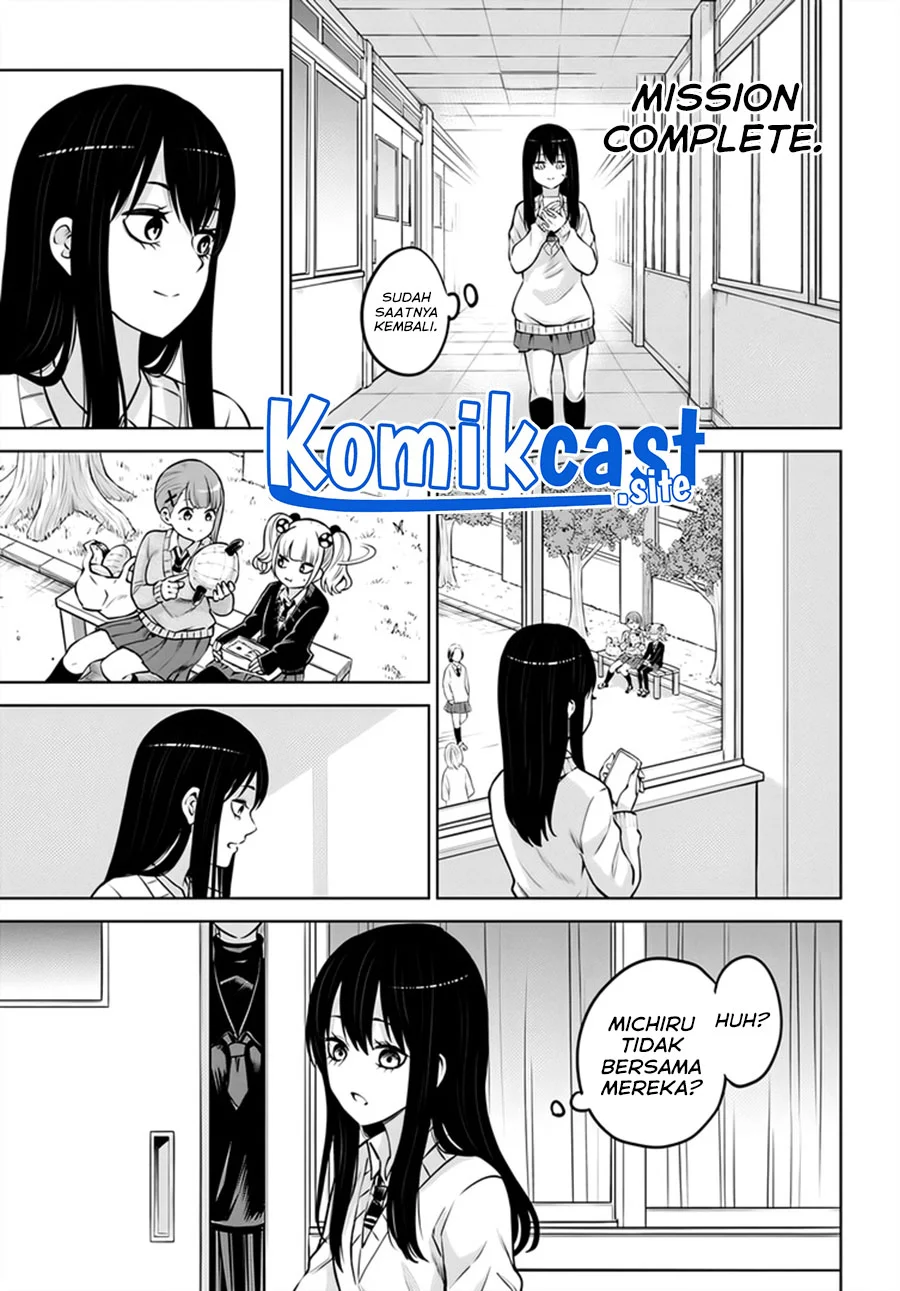 Mieruko-chan Chapter 47 Gambar 21