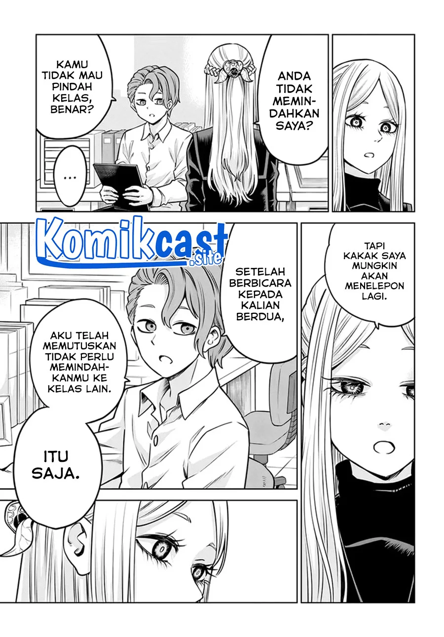 Mieruko-chan Chapter 48 Gambar 14