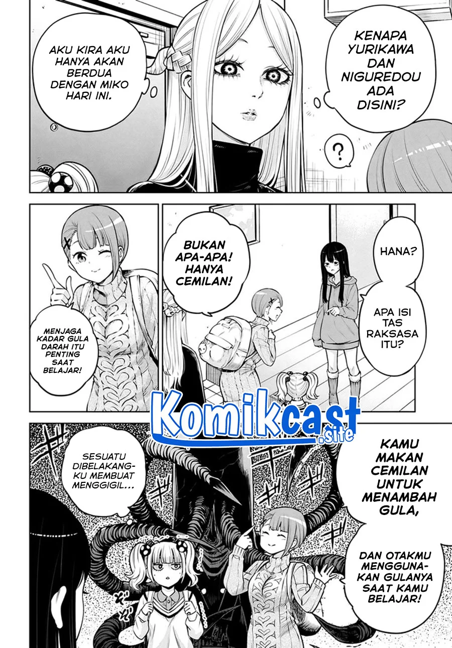 Mieruko-chan Chapter 49 Gambar 3