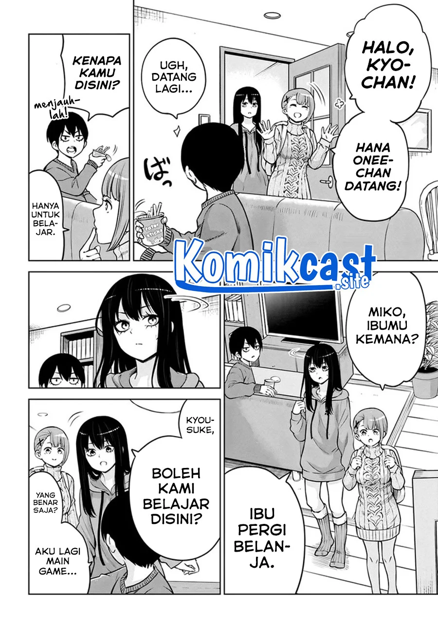 Mieruko-chan Chapter 49 Gambar 5