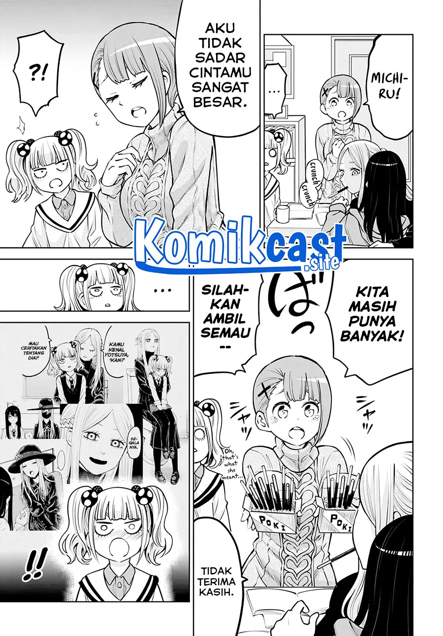 Mieruko-chan Chapter 50.1 Gambar 15