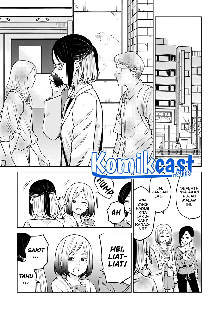 Mieruko-chan Chapter 50.1 Gambar 23