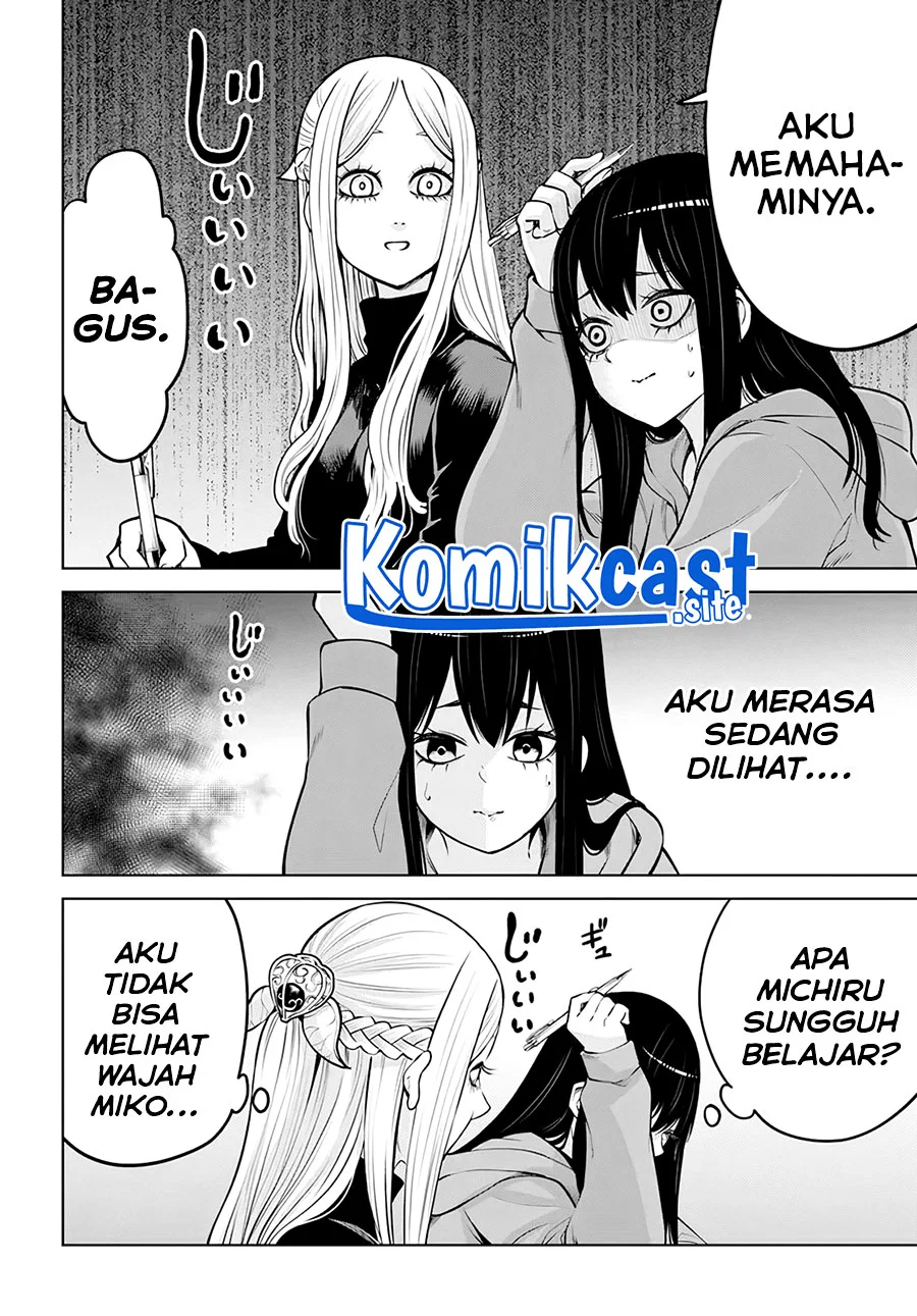 Mieruko-chan Chapter 50.1 Gambar 5