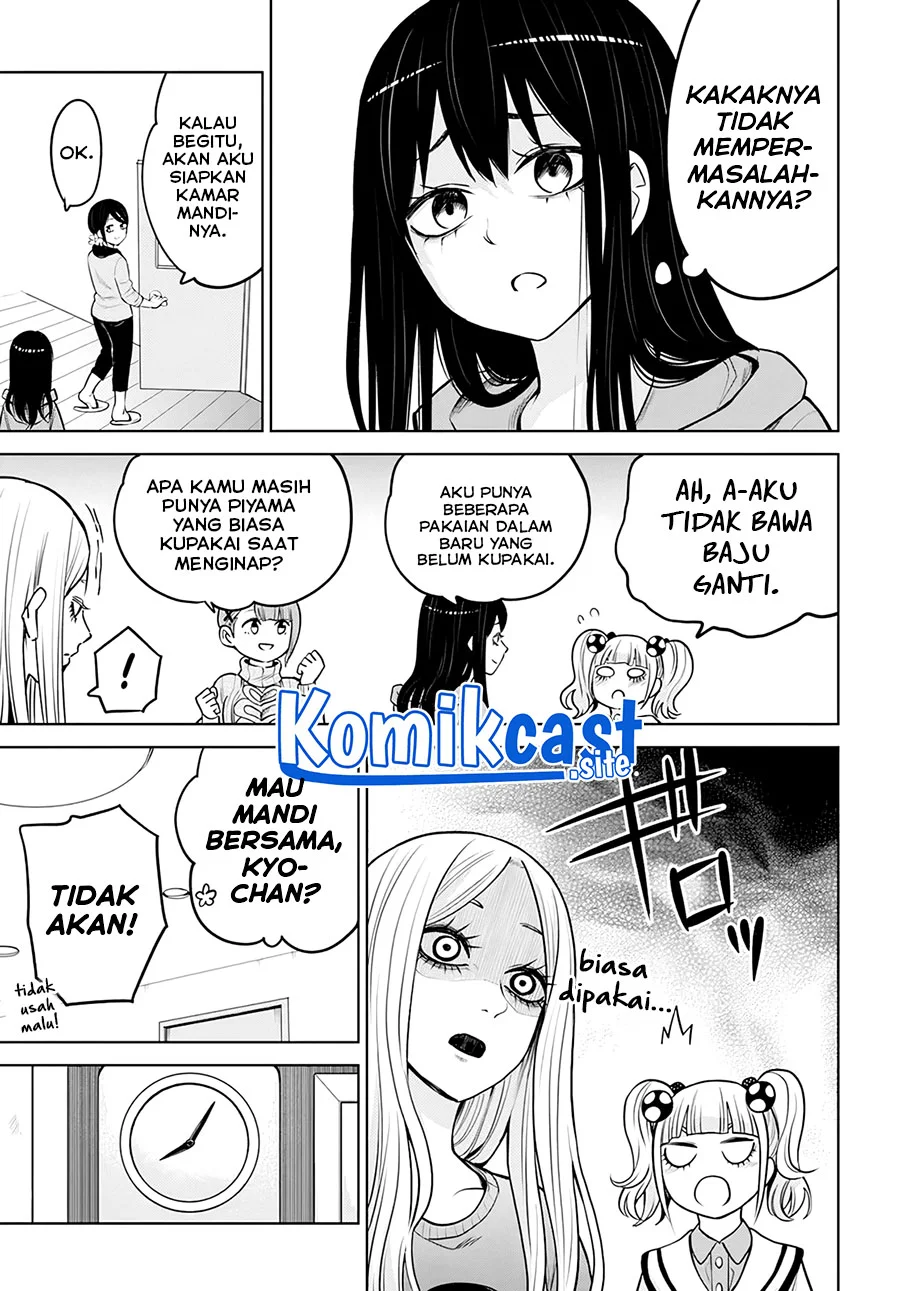 Mieruko-chan Chapter 50.2 Gambar 15
