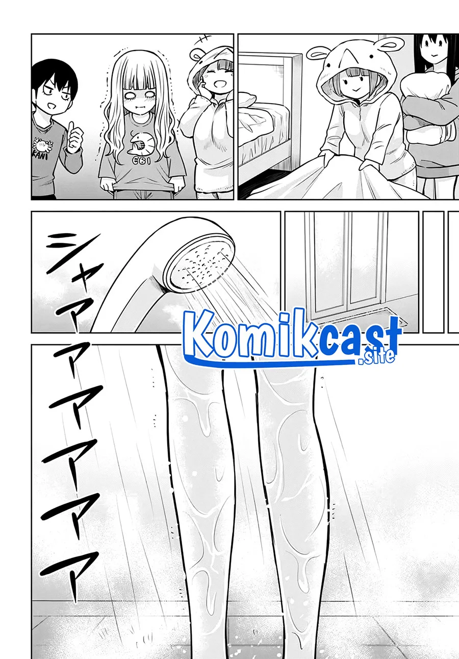 Mieruko-chan Chapter 50.2 Gambar 16