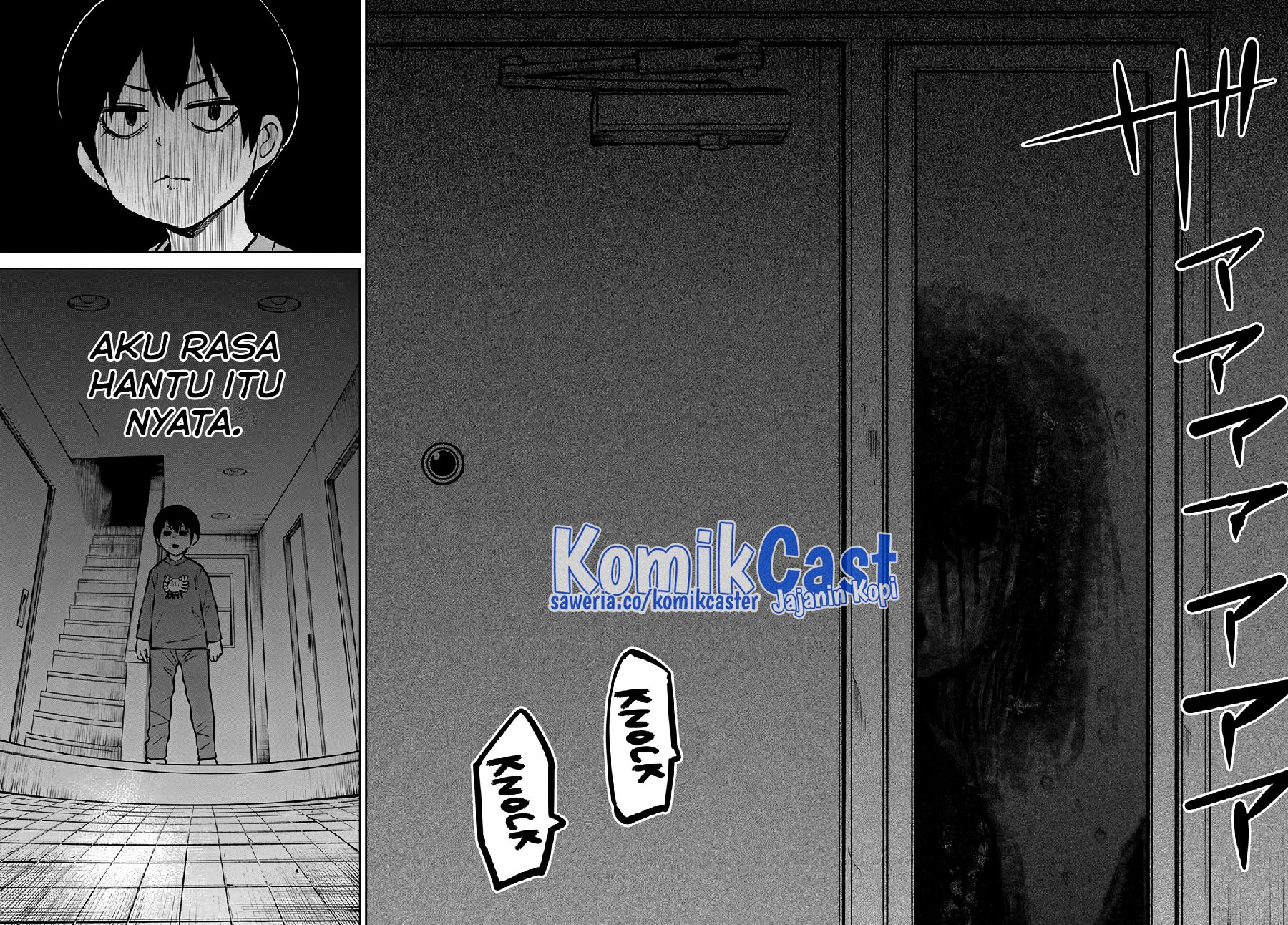 Mieruko-chan Chapter 51 Gambar 12