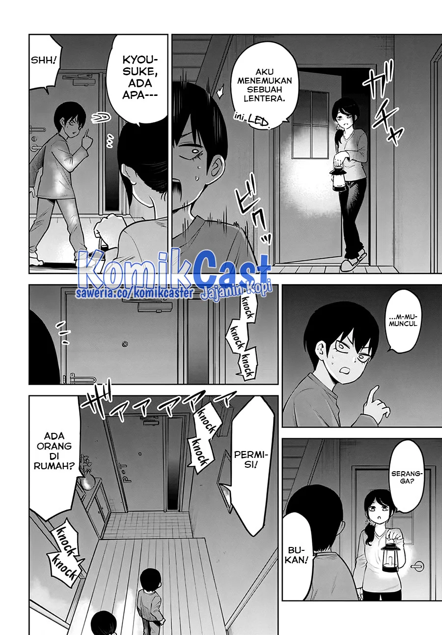 Mieruko-chan Chapter 51 Gambar 13