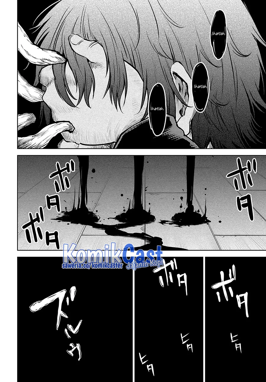 Mieruko-chan Chapter 52 Gambar 11