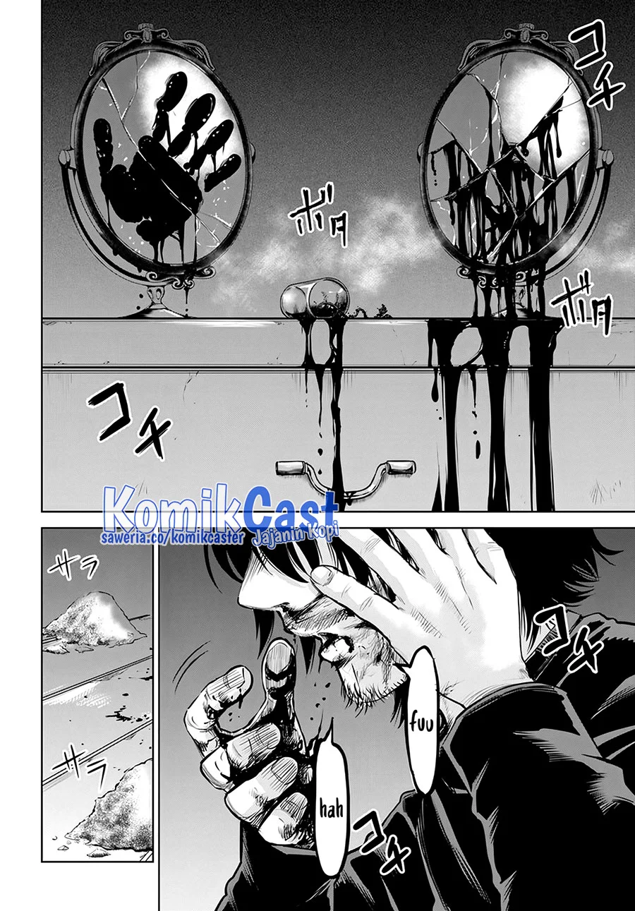 Mieruko-chan Chapter 52 Gambar 13