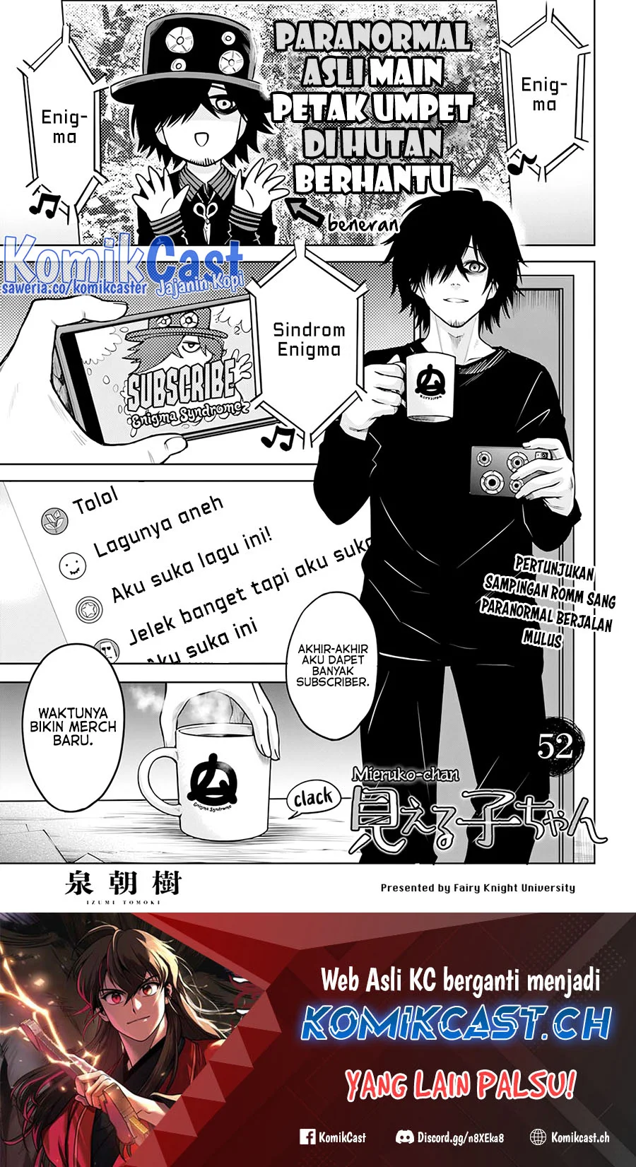 Manga Mieruko-chan Chapter 52 gambar 2