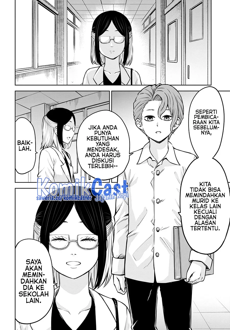 Mieruko-chan Chapter 53 Gambar 3