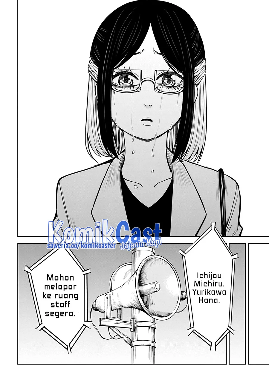 Mieruko-chan Chapter 53 Gambar 7