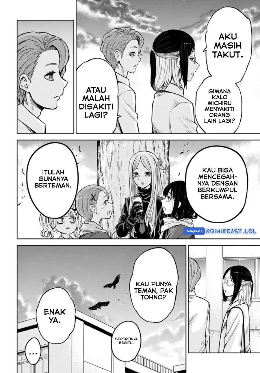 Mieruko-chan Chapter 54 Gambar 21