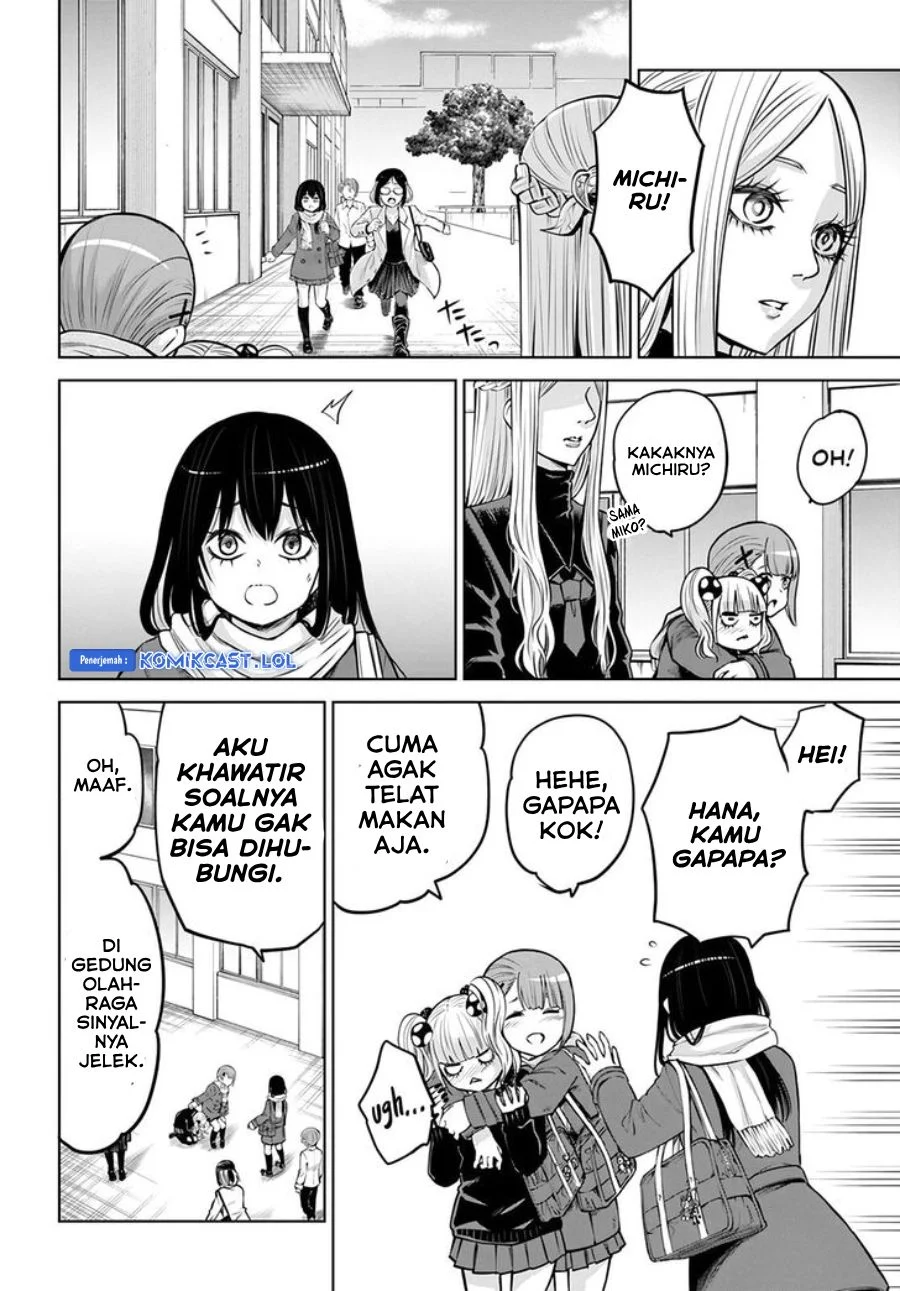 Mieruko-chan Chapter 54 Gambar 3