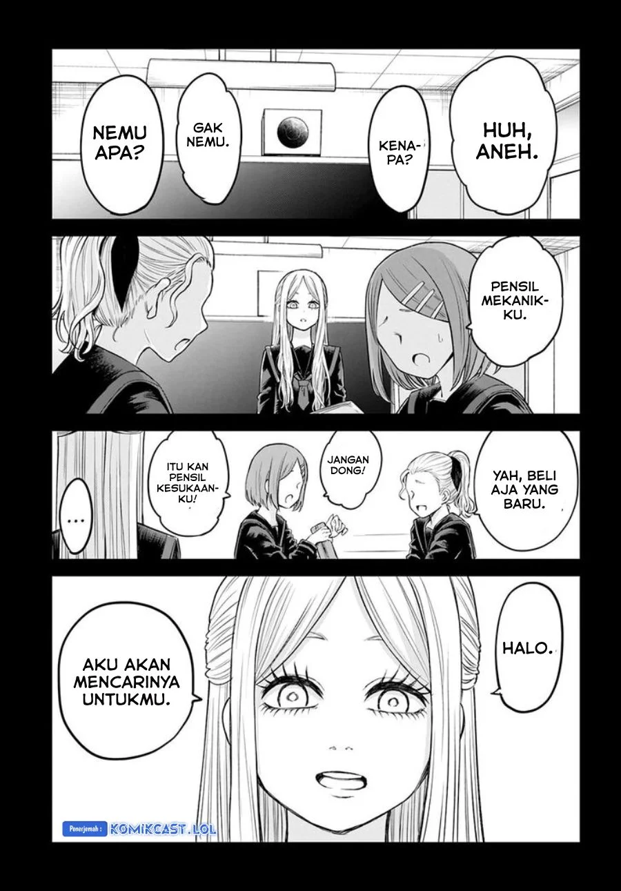 Mieruko-chan Chapter 54 Gambar 8