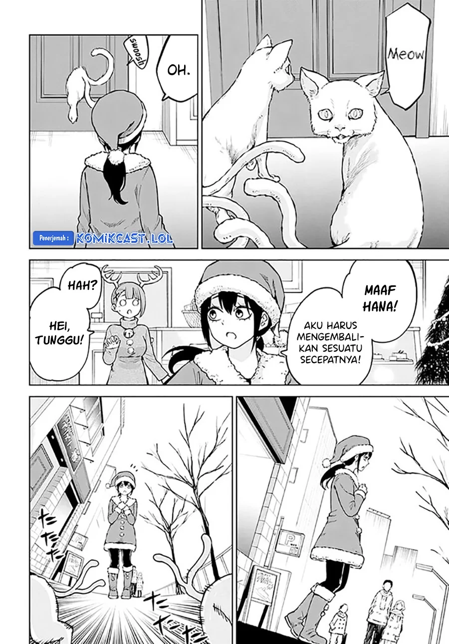 Mieruko-chan Chapter 55 Gambar 10