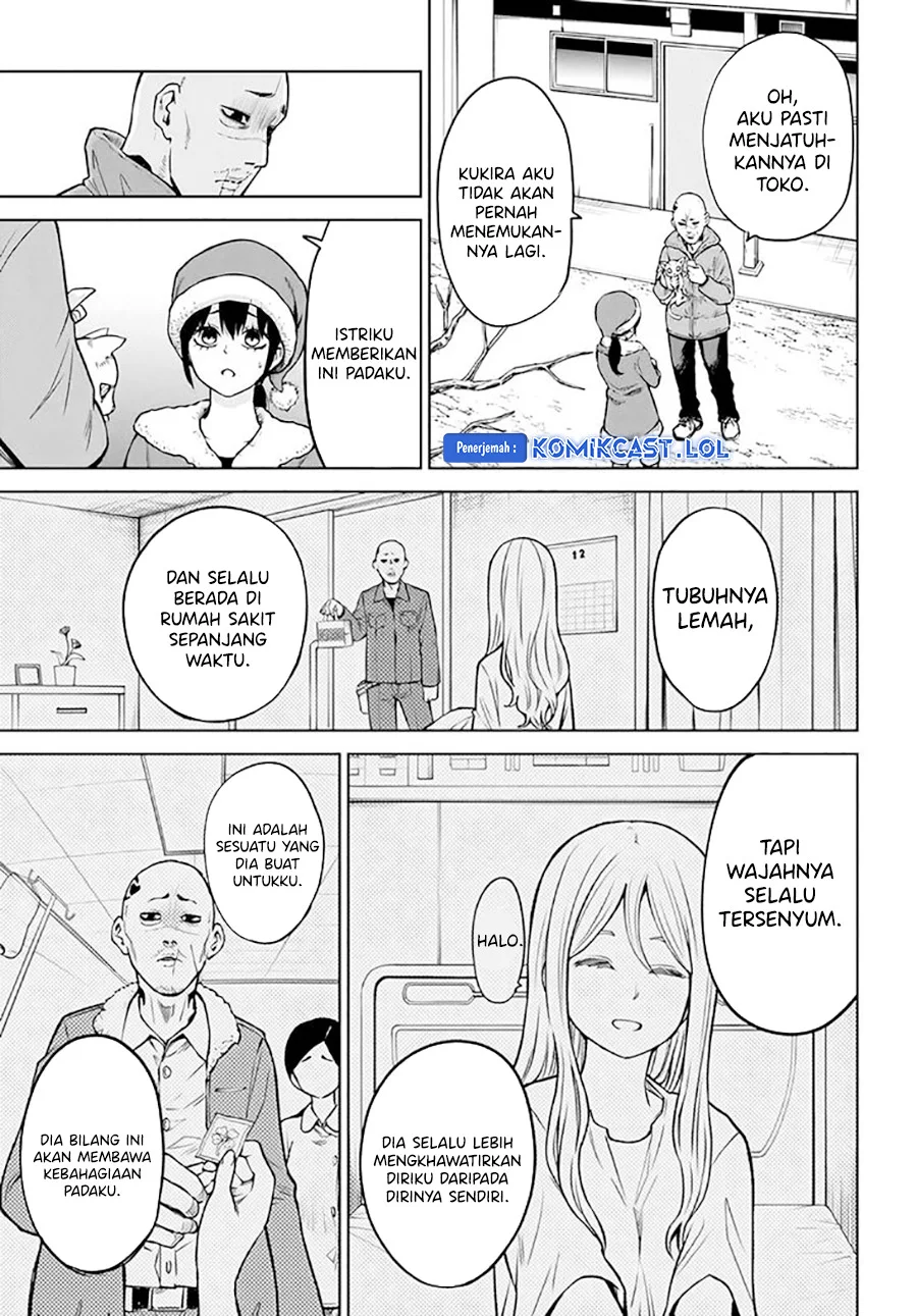 Mieruko-chan Chapter 55 Gambar 15