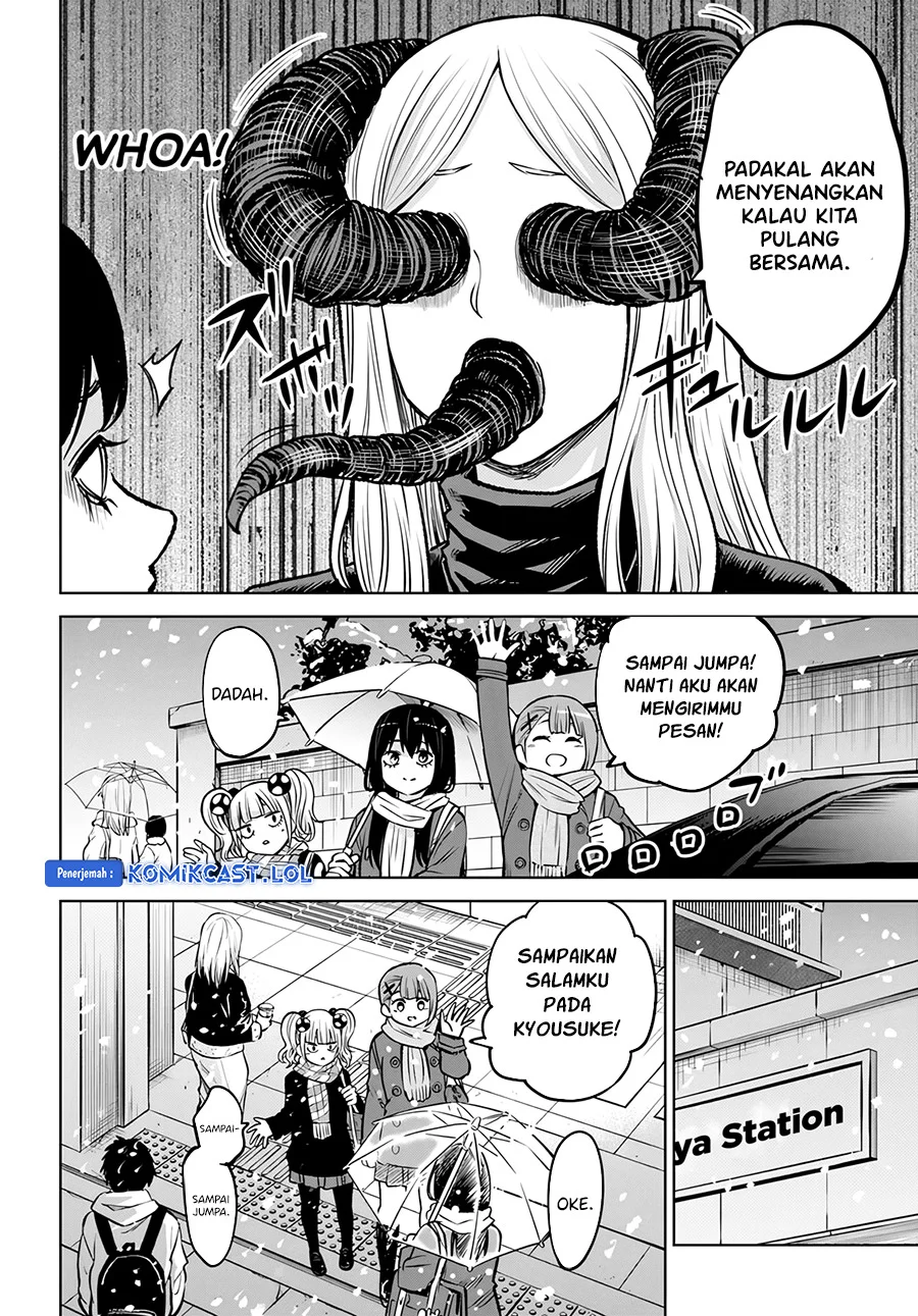 Mieruko-chan Chapter 56 Gambar 9