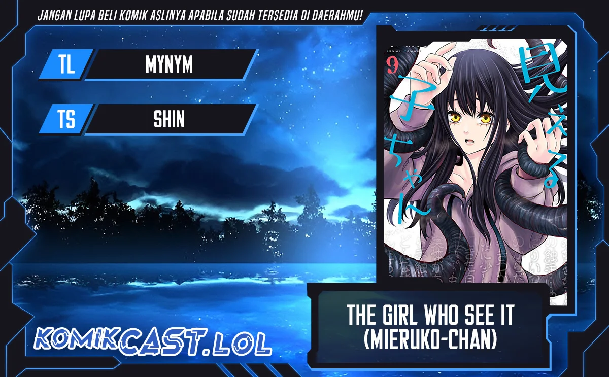 Komik Mieruko-chan Chapter 57 gambar 1