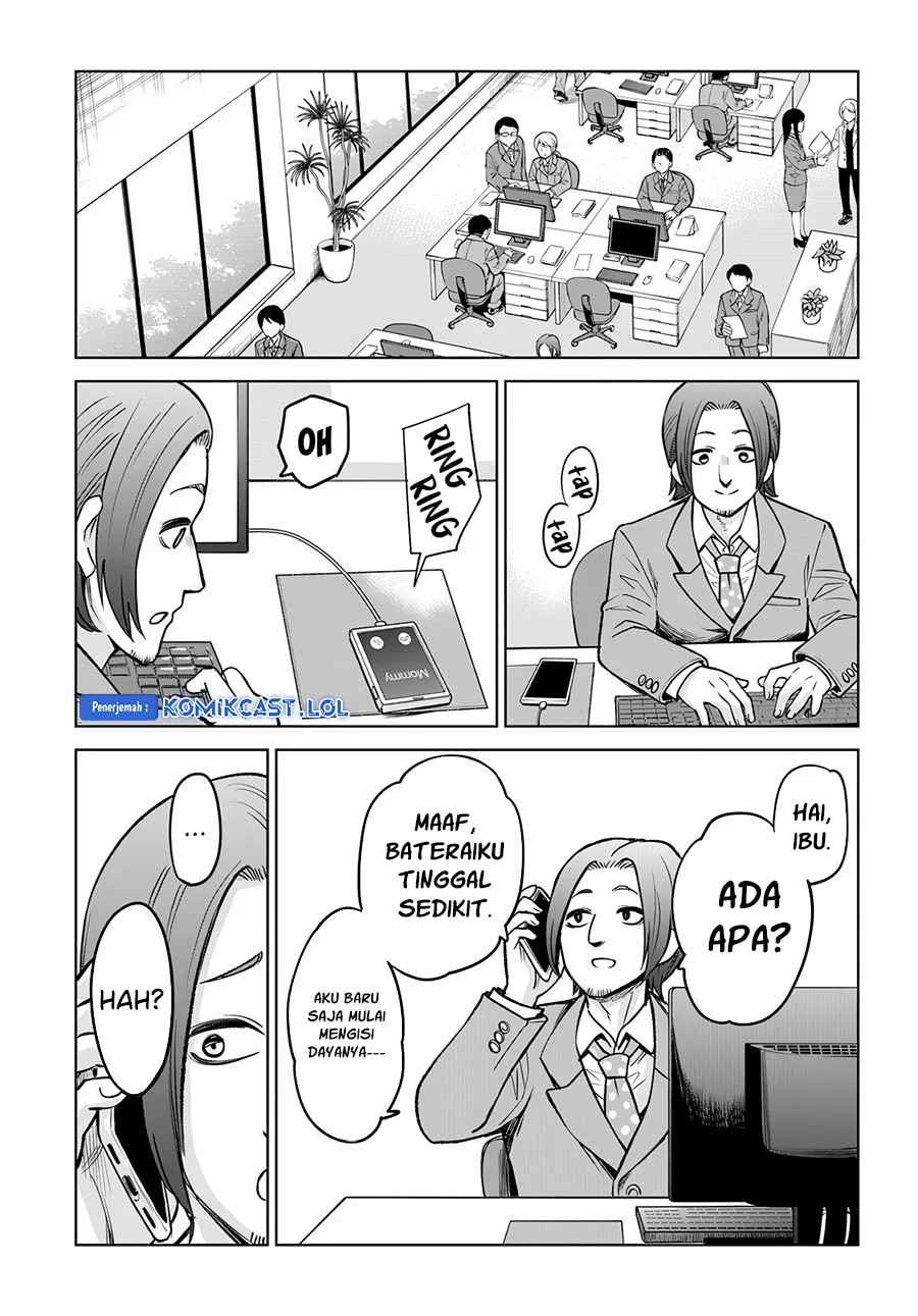 Mieruko-chan Chapter 57 Gambar 10