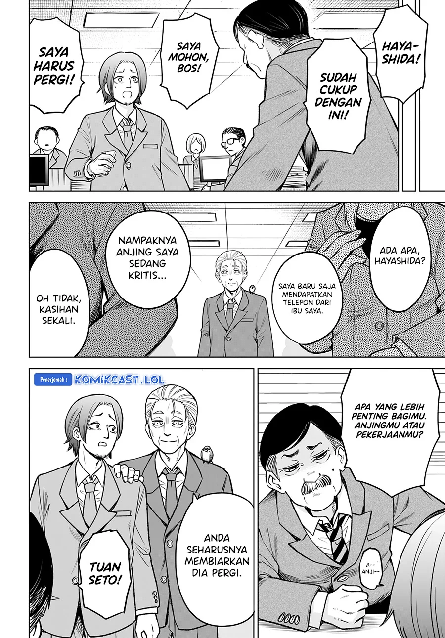 Mieruko-chan Chapter 57 Gambar 11