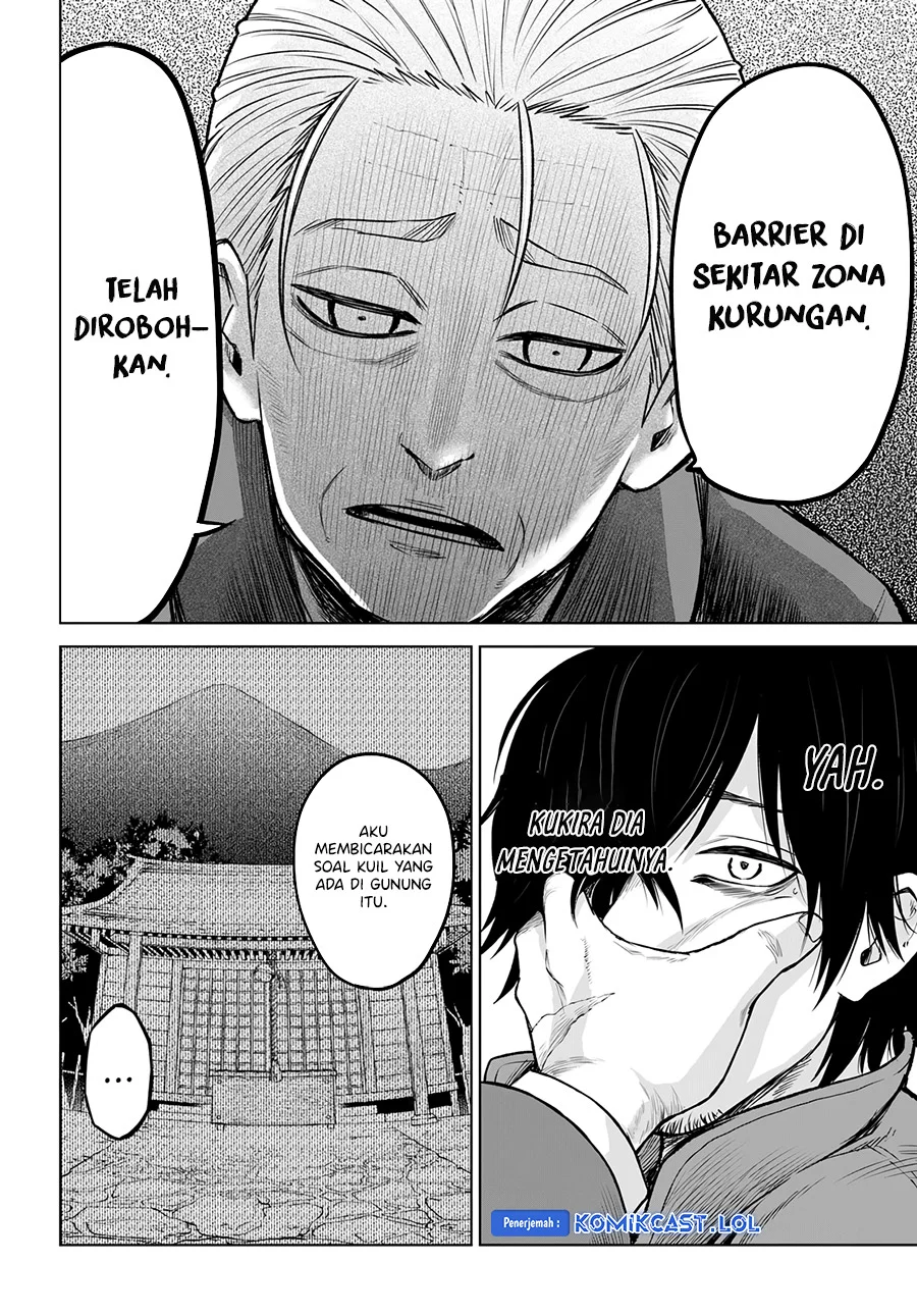 Mieruko-chan Chapter 57 Gambar 23