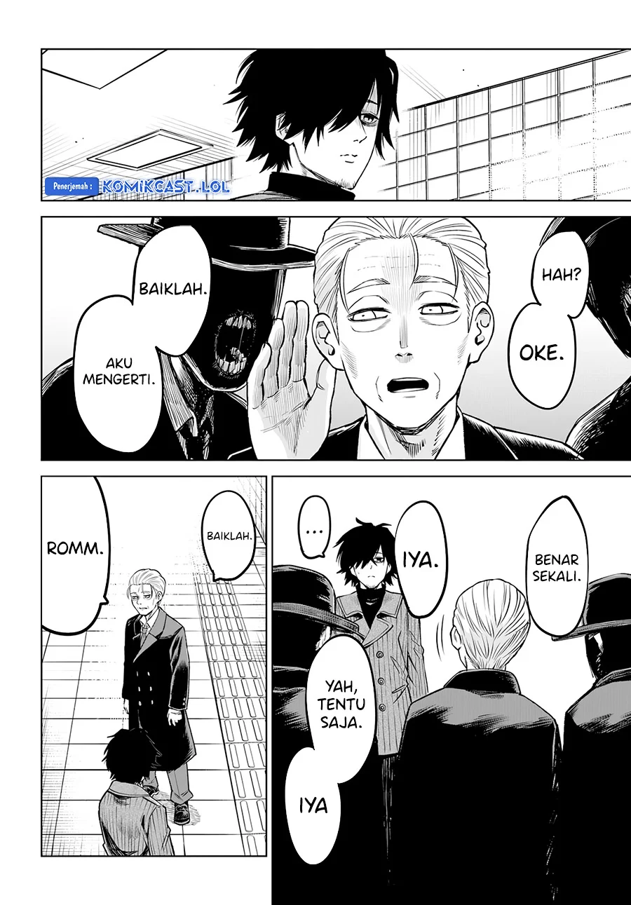 Mieruko-chan Chapter 57 Gambar 41