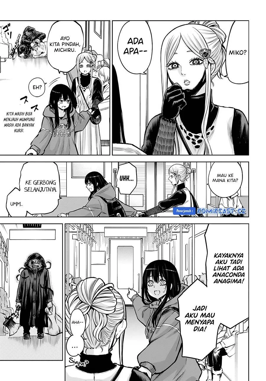 Mieruko-chan Chapter 58 Gambar 12