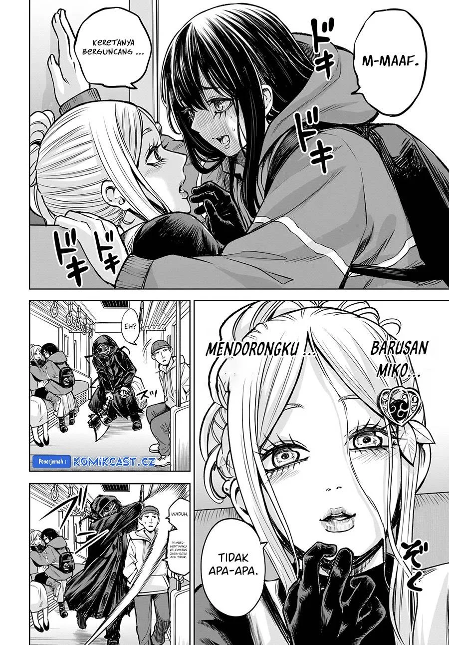 Mieruko-chan Chapter 58 Gambar 15