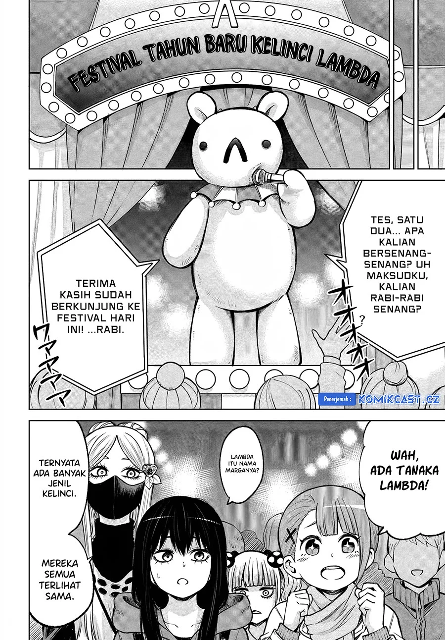 Mieruko-chan Chapter 59 Gambar 12