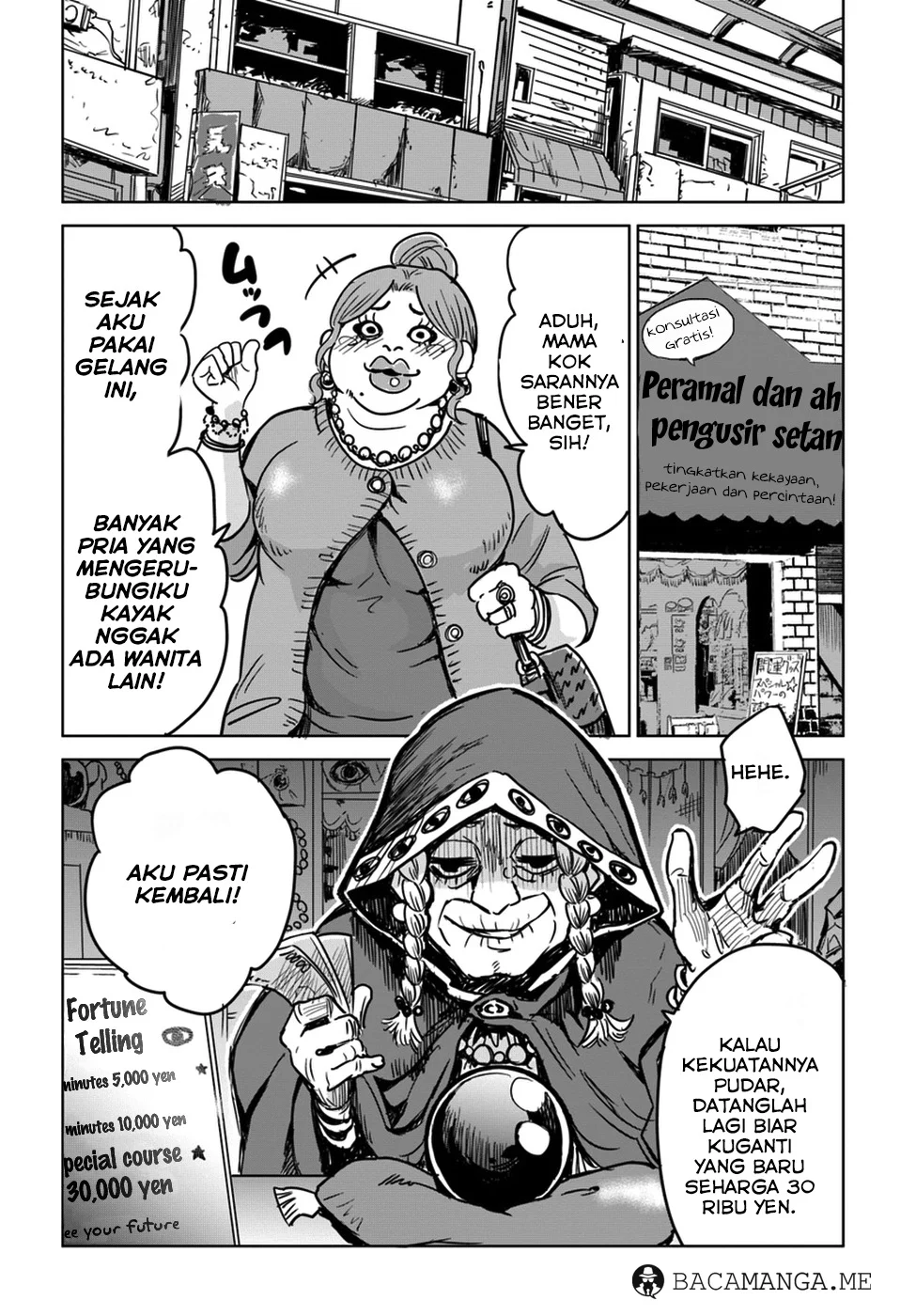 Mieruko-chan Chapter 6 Gambar 12