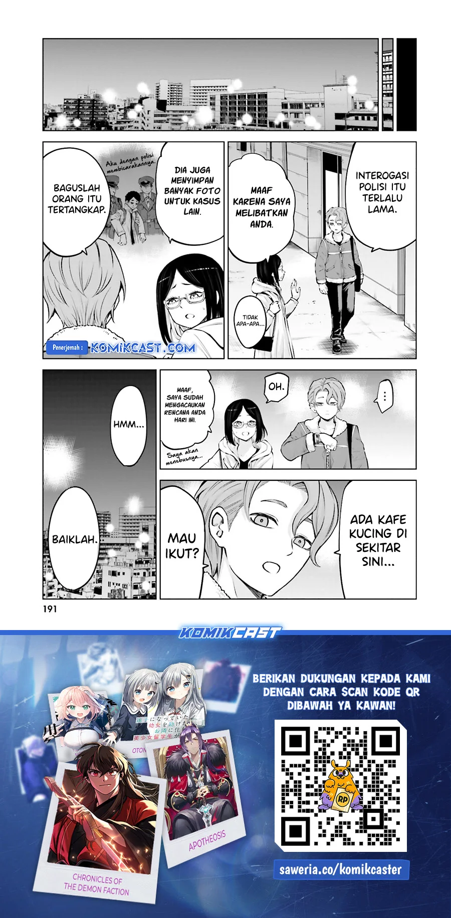 Mieruko-chan Chapter 60.5 Gambar 7