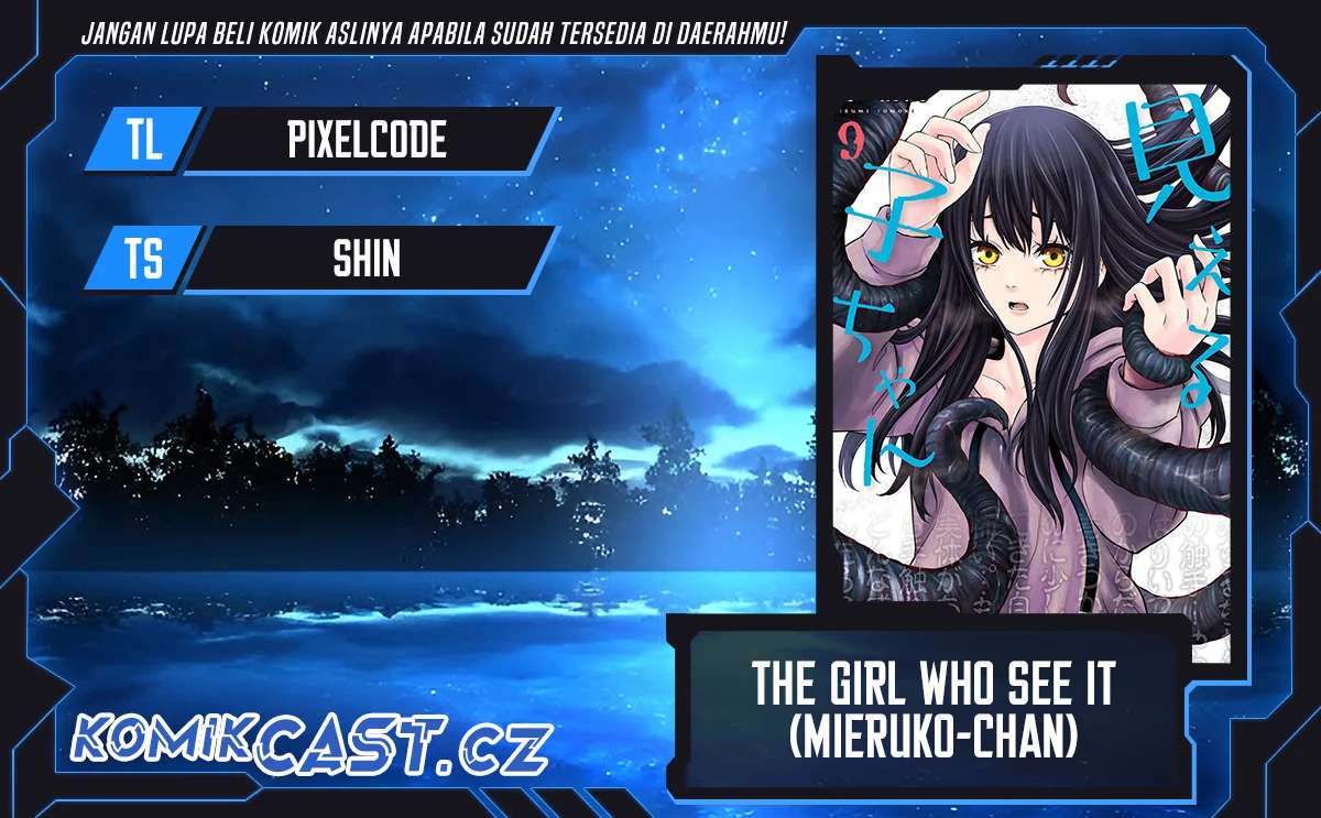 Komik Mieruko-chan Chapter 60 gambar 1