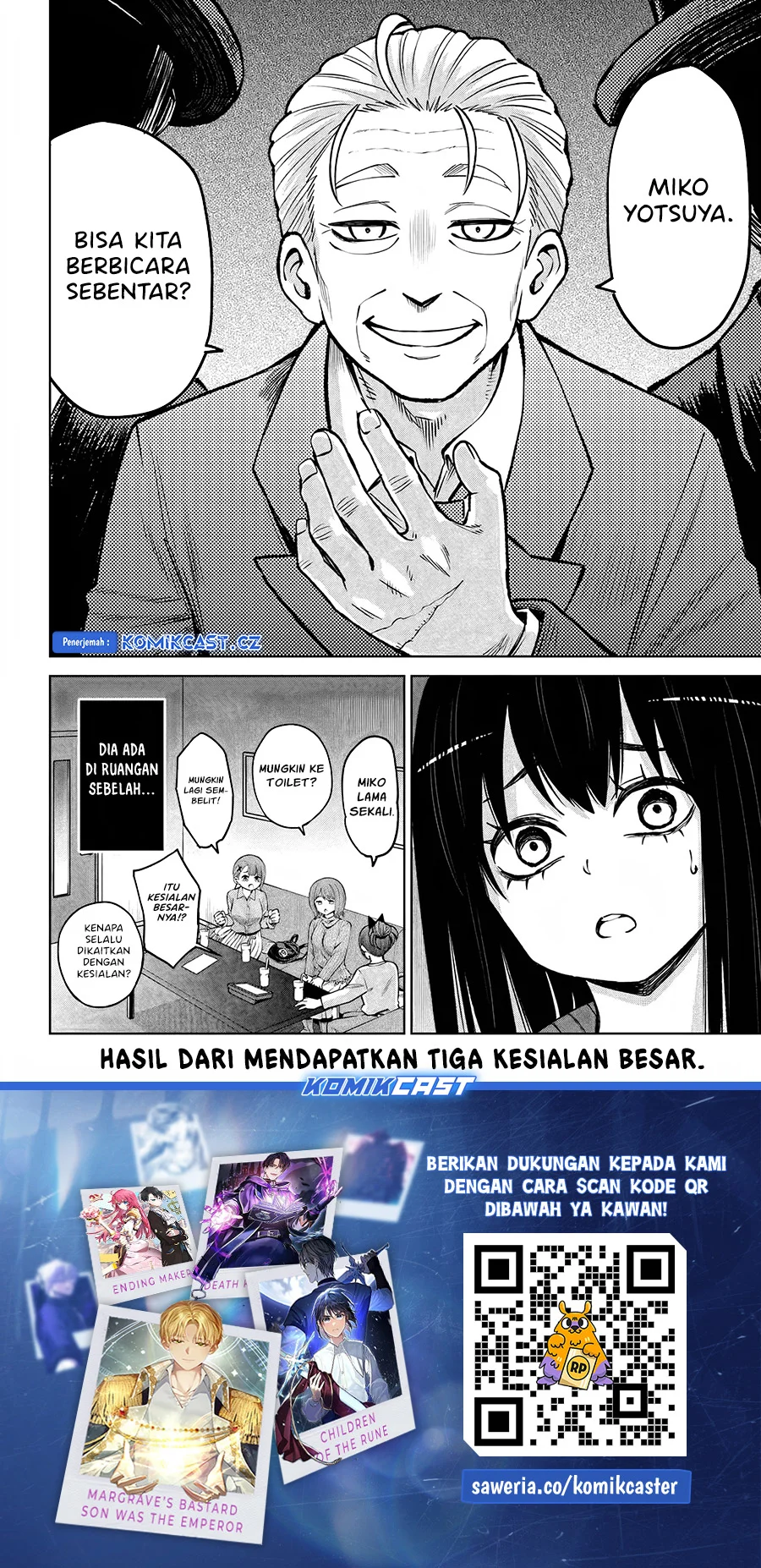 Mieruko-chan Chapter 60 Gambar 24