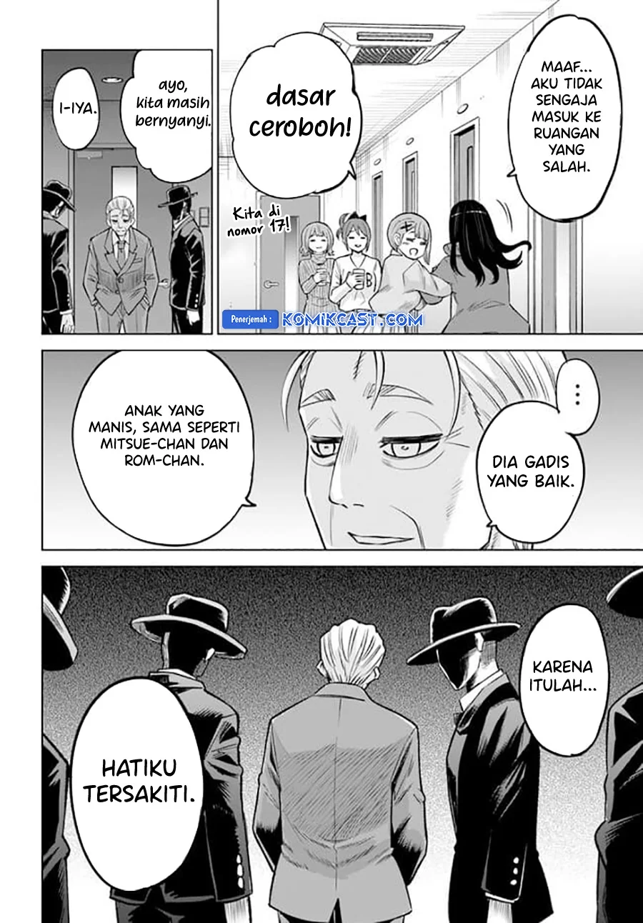 Mieruko-chan Chapter 61 Gambar 31